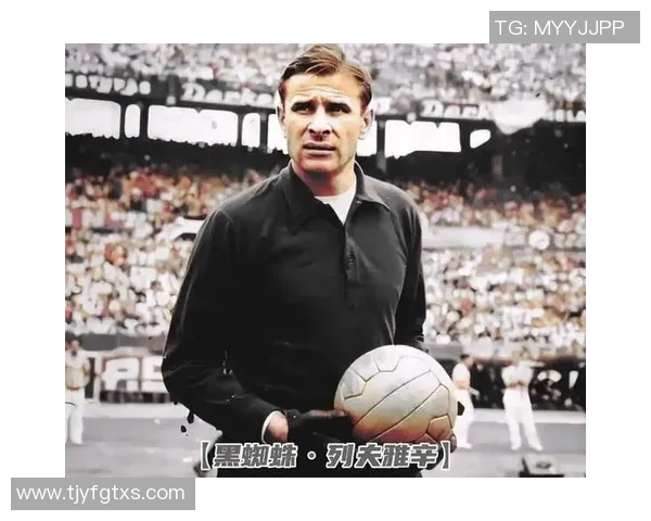 全球足球历史前百球星排名揭晓 这些传奇人物塑造了足坛辉煌历史