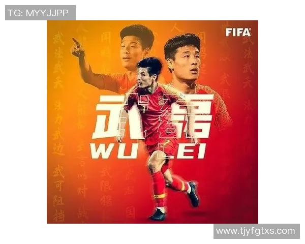 助力贫困地区足球崛起 贫困山区足球之星的崭新梦想与希望